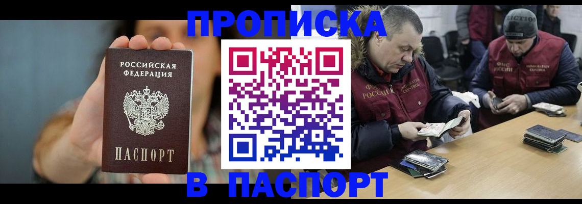 форма 3 в Емве